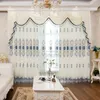Занавес в европейском стиле занавески для гостиной спальни высококачественная вышива