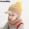 Caps Hats Baby Winter Pom Beanie Girl and Boy com forro de l￣ quente para crian￧as HT19025 220830