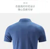 Men's Polos R313-5 Men's Short Sleeve Shirts And Women's Couple Sweatshirts Summer Breathable T-shirts