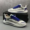 Projektant Sneaker Bieganie NOWOŚĆ MĘŻCZYZN FALE MAŁE BIAŁY BUT Oddychający swobodny deskorolka Codziennie spacery Klasyczne noszenie Resitant Mens Dress Buty online 568 s S