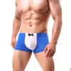 Underpants Fashion Men Boxer Ice Silk Bow U Penis Cash Maschio MANGEIERE SEXY patchwork maschile boxer cortometrie Cueca hombre