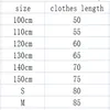 Kids Girls Tulle Stars Sequins Cloak Poncho Thin Cape Shawl with String Children Fashion Cape Clothes Girl Princess Costume For Halloween Cosplay I001