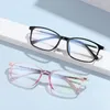 Sunglasses Frames Blue Light Blocking Glasses Frame For Men And Women Optical Eyewear Anti-Blue Ray Prescription Eyeglasses