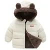 Manteau en duvet mode vêtements d'extérieur de noël hiver garçons et filles vêtements de fourrure 90 veste pour enfants manteau né 221130