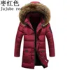 Men's Down Parkas Winter Puff Jacket Coats Thick Warm Casual Fur Collar Long Coat Windproof Hooded Outerwear 221201