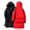 Men's Vests Winter Down Jacket Korean Version Medium and Long Warm Thick Slim Fit White Duck Parka Windproof 221130