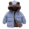 Manteau en duvet mode vêtements d'extérieur de noël hiver garçons et filles vêtements de fourrure 90 veste pour enfants manteau né 221130