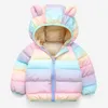 Down Coat Autumn och Winter Cartoon Children s Down Cotton Padded Jacket med Bright Surface For Boys Girls Hooded 221130
