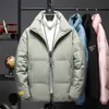 Men's Vests Winter Warm Parkas Man Down Jacket Stand Collar Bread coats Oversized Outwear Male Clothes L221130