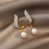 Fashion Geometric Metal Pearl Pendant Drop Earrings For Woman Gothic Girl's Elegant Jewelry Wedding Set Accessories