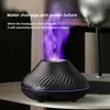 Essential Oils Diffusers 3D Colorful Flame Humidifier USB Car Aromatherapy Humidifiers Portable Diffuser for Home Room Fragrance 221201