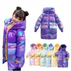 Down Coat Fashion Children Kurtki dla chłopców dziewczęta jesienna zima zagęszczona bawełna z kapturem dodana dla dzieci ciepłe długie parki odzieży wierzchniej 221130