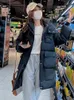 Damen Daunenparkas Frauen Lange Jacke Winter Dicke Mäntel Damen Gepolsterte Kapuze Baumwolljacken Frau Solide Grün Koreanfashion Lose 221201