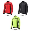 Rowerowe koszulki Zestawy Rion Kurtka śliniaki Zestaw Mens Windbreaker Ropa Ciclismo Hombre Winter Thermal Pole RUCE 3D Rowers dla MTB 221201