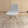 Fundas para sillas Terciopelo Respaldo corto Estiramiento Fundas Eames Cubierta Asiento Comedor Bar Oficina Fiesta Banquate Forma de concha