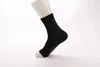 Meias masculinas confortáveis ​​masculinas e femininas compressão mágica elástica esportes de moda sólida cor tornozelo de proteção do tornozelo aberto de pé aberto