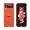 Cell Phone Cases Applicable to zflip4 multi-color zflip3 folding personalized creative ring fall protection sleeve