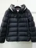 Mäns västar Vinterbrev Huven Windproof Down Coat Designer Mens Casual Loose Black White Duck Puffer Jacket Zn152 221130