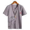 القمصان غير الرسمية للرجال طباعة قمصان قصيرة الأكمام القطن على الطراز الصيني سترة السترة ماندرين قميص الصيف ملابس المنزل