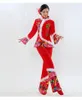 Scenkl￤der kinesisk Hanfu Yangko kl￤der kostym fan kvinnlig under vuxen etnisk dans vinterfolk f￶r kvinna