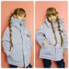 Down Coat Hiver Enfants Veste Coton Rembourré pour Fille Automne Imperméable Chaud À Capuche Costume Adolescent Garçon Coupe-Vent Brillant Survêtement 221130