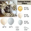 Décorations de Noël 120pcs rustique beige ballon guirlande kit chrome or décorations d'anniversaire de mariage blanc sable Globos bébé douche fête toile de fond 221201