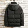 Men's Vests Winter Parka Men Windbreak Plus Velvet Thicken Warm Windproof Coat Male Casual Military Hooded Jackets Zipper Solid Color 221130