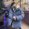 Gilet da uomo Falsi vestiti di cotone in due pezzi In inverno Ispessimento Studente Marca Giacca di tendenza coreana selvaggia 221130