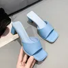 Slippers Square Toe Toe Slies Sloy Luxury Slides Women Heels Lady Comfort Designer Block High Girl Pu Rome Pumps Rubber