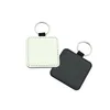 Tiktok Sublimation Blanks Keychain Pu Leather Keychain for Christmas Heat Transfer Keyring DIY Craft Supplies DHL 1205