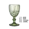Commercio all'ingrosso 240ml 300ml 4 colori bicchieri da vino in vetro colorato in rilievo di tipo europeo addensati alti articoli da vino vintage Z11