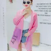 Women's Trench Coats Summer Women's Sun Protection Clothing Hooded Thin Coat Anti-UV Tops Female Zipper Loose Outerwear 3324