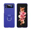 Cell Phone Cases Applicable to zflip4 multi-color zflip3 folding personalized creative ring fall protection sleeve