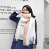 Korean Scarves for Women In Autumn and Winter Warm Knitting Versatile Ins for Girls Cute