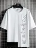 T-shirts pour hommes Plus Taille Summer T-shirt surdimensionné Hommes Streetwear Hip Hop Harajuku T-shirts Mâle Patchwork Lettre Imprimer Tops Tees 6XL 7XL 8XL T221130