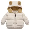 Down Coat Fashion Christmas Outerwear Winter boys and Girls Fur Clothing 90 Children s Jacket born coat 221130