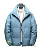 Men's Vests Winter Warm Parkas Man Down Jacket Stand Collar Bread coats Oversized Outwear Male Clothes L221130