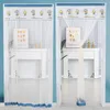 Curtain Summer Anti-mosquito Single-screen Door Lace Embroidery Punch-free Partition Kitchen Bedroom 100x200cm