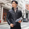 Men's Vests Men Winter Coat Fashion Hooded White Duck Down Jackets Plus Size Ultralight Portable Slim Parkas 221130