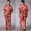 Men's Sleepwear Mens Pajamas Set Silk Short Sleeve Trousers Lounge Wear Sleep Tops House Men Nightwear Clothing Sets Pijamas Plus Size