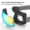 Gogle narciarskie Copozz Magnetyczne spolaryzowane nocne obiektyw Zestaw dla dorosłych okularów przeciwbólowych Uv400 Snowboard Goggle Eyewear 221130