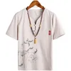 القمصان غير الرسمية للرجال طباعة قمصان قصيرة الأكمام القطن على الطراز الصيني سترة السترة ماندرين قميص الصيف ملابس المنزل