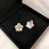Boucles d'oreilles Stud Luxury Brossed Fleur argentée pour les femmes 2022 French Designer Jewelry Gift Birthday