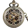 Vintage Style Pocket Watch Hollow Out Case Men's Handwinding Mechanical Watches Roman Numeral FOB Pendant Chain