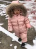 Piumino Russia Inverno Bambini Ragazze Ragazzi Tuta da neve Tuta Bambino Piumini bianchi in anatra Complessiva Bambini Pagliaccetti con cappuccio in vera pelliccia di procione Y8 221130