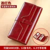 Ladies Fashion Casual Designer Luxury Key Pouch Coin Purse Credit Card Holder Wallet High Quality TOP 5A M62017 M60633 Business Card Holders 195