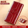 Ladies Fashion Casual Designer Luxury Key Pouch Coin Purse Kreditkort Holder Wallet Högkvalitativ Top 5A M62017 M60633 Affärskorthållare 193