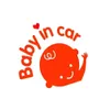 "طفل في السيارة" شارات السيارة/إثبات الماء/نافذة السيارة جسم السيارة الخارجي سلامة علبة ذيل تحذير عاكسة ملصقات السيارة