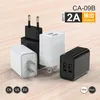 5V2A 충전기 UL FCC 인증 USB 충전기 10W Fireproof Power Adapter Moblie 전화 벽 Quick Charger9118700 용 US EU