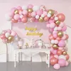 Рождественские украшения розовый макарон металлический воздушный шар гирлянда арка комплект свадьба для вечеринки по случаю дня рождения воздушные шарики декора